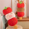 Strawberry Cute Tanghulu Capybara Plush Toy Cartoon Pig Kids Gift Birthday