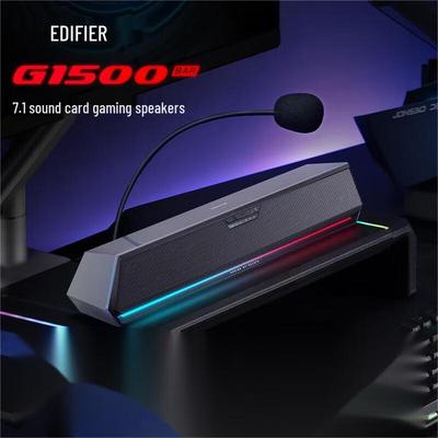 Edifier HECATE G1500bar 7.1 Игровой настольный динамик Вилка CN (адаптер в комплекте)
