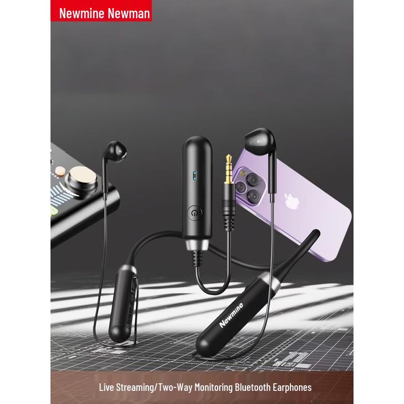 Беспроводные наушники-гарнитура Newmine C03 для мониторинга прямых трансляций