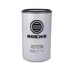 Элемент топливного фильтра дизельного двигателя Weichai 410800080092