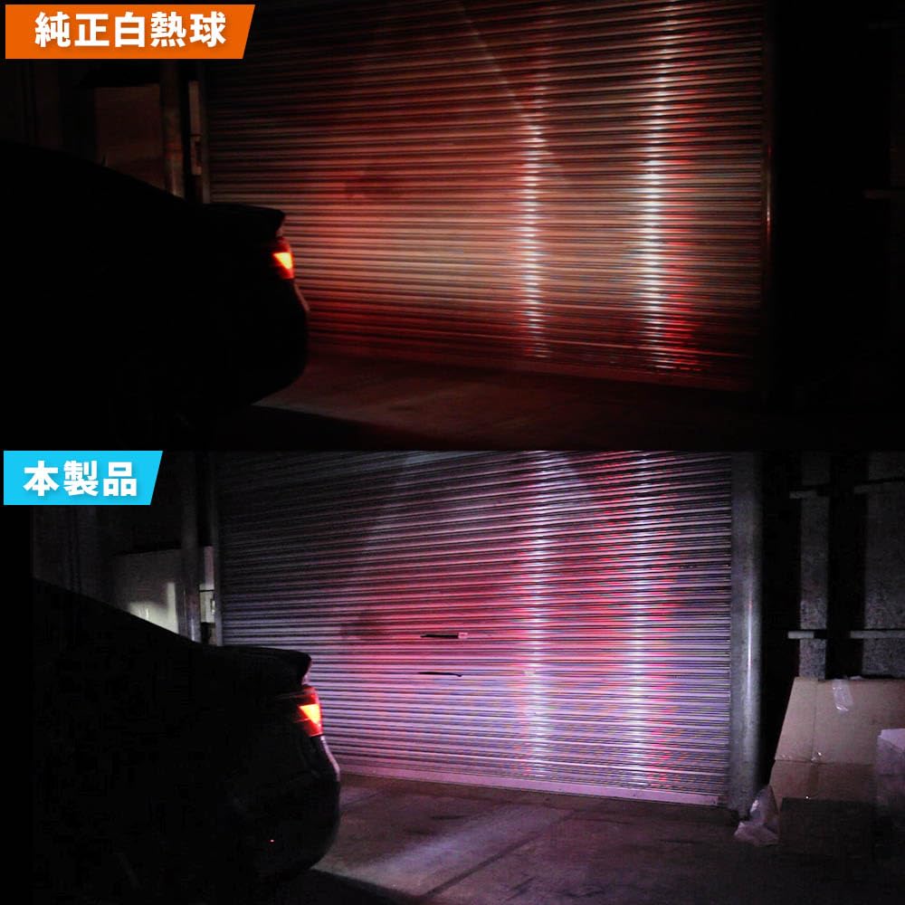 Spherelight SBVT16 Задний фонарь Специальный светодиодный Солнечный мешок T16 6000K (белый) 1 штука 1000 лм