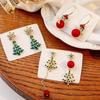 Silver Needle Christmas Snowman & Tree Asymmetrical Snowflake Earrings