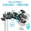 Ulanzi Double Super Clamp Двойной зажим Magic Arm Головной кронштейн Crab Scissor Clamp Фотоосветительное оборудование Фиксация Поворот Угол Регулировки Стола