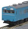 KATO N Gauge 103 Series 4-Car Set, Sky Blue, 10-1743A
