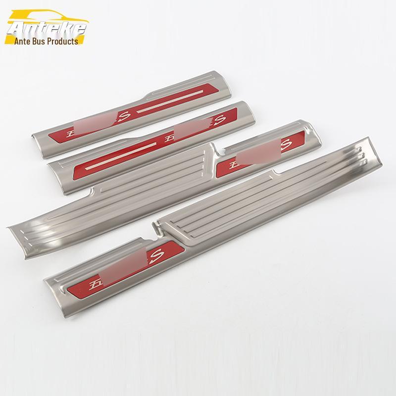 18 Hongguang S Sill & Bumper Trim Sticker