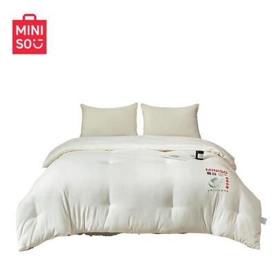 Washable Jacquard Silk Winter Quilt