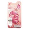 Milky Piggy Cyborg, Hyaluronic Acid Water Deep Power Ringer Beauty Mask Pack, 1 Sheet Mask, 0.78 Fl Oz (23 Ml)