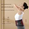 Aux Heating Waist Massager with Vibration and Mugwort Therapy