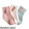 Thickened Baby Warm Socks Cotton Infant Socks New Winter Floor Socks  Winter Warmth