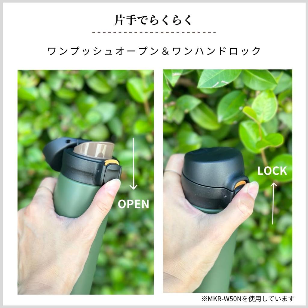 Packing Tiger Thermos Water Bottle 600ml Stainless Steel Bottle Design The Lid and Packing Are Integrated So There Are Only 3 Items To Wash Easy Cap