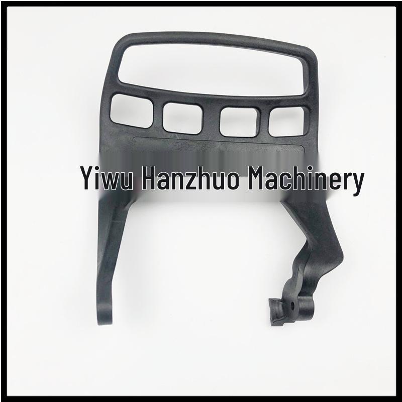 Brake Baffle Guard Plate for MS311/MS391 Chainsaw Handbrake