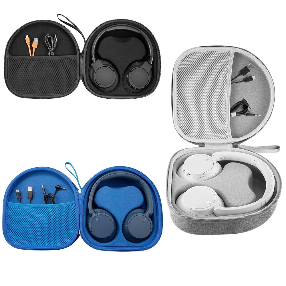 Чехол для хранения наушников JBL TUNE 720BT 520BT 510BT и Sony WH-1000xm4 WH-CH520 WH-CH720N, жесткий чехол из ЭВА.