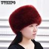 WTEMPO Winter Faux Fur Cotton Blen Bomber Hats Men and Women Skiing Cold-proof Windproof Thick Warm Plush Hats