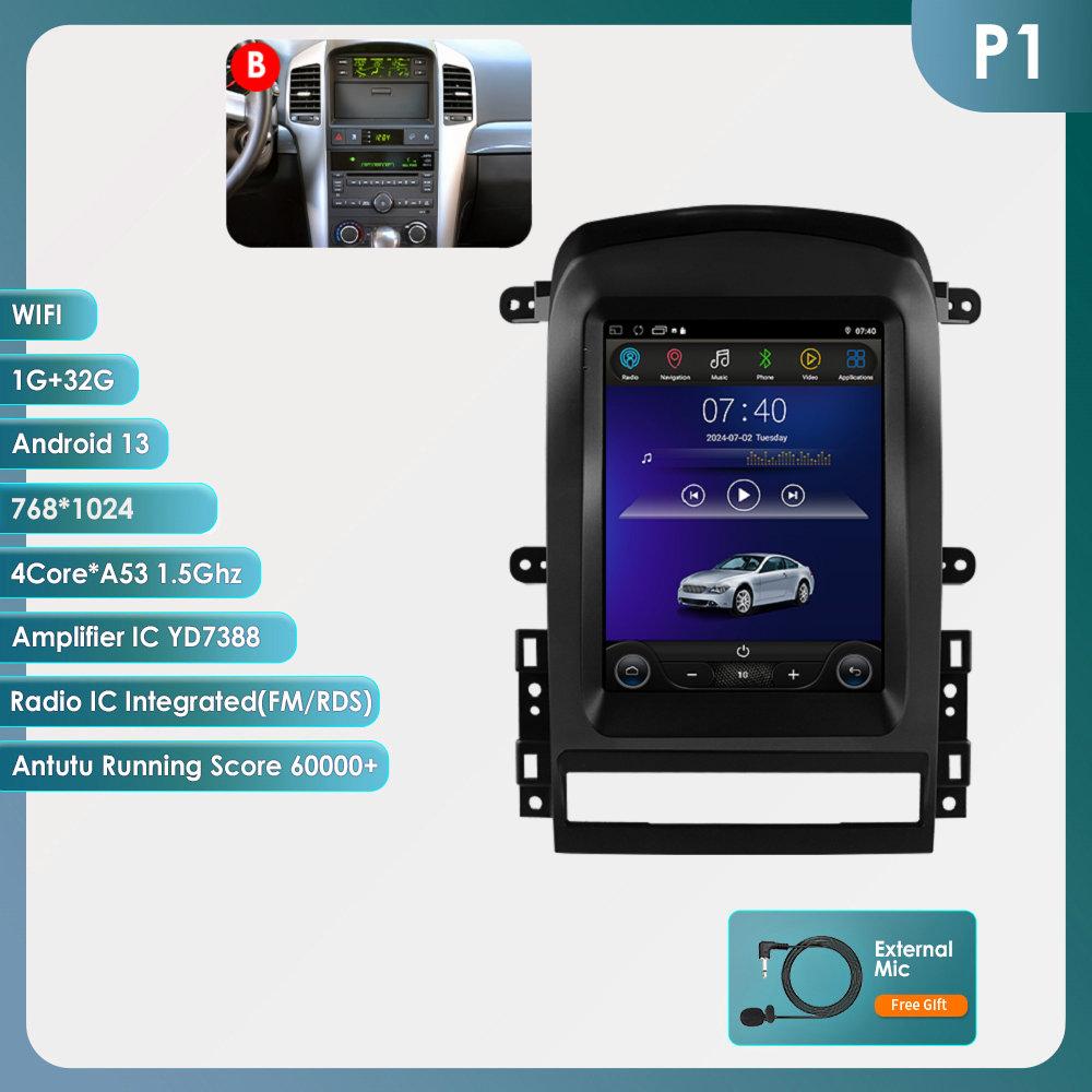 Android Автомагнитола Мультимедиа для Chevrolet Captiva 2006 - 2012 Carplay Авторадио Android Auto GPS Интеллектуальный Экран Wifi