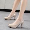Fashion 2024 Spring New Fashion Comfortable Round Head Women's Shallow Mouth Casual High Heels