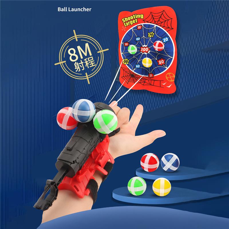 Мультяшные липкие шариковые пистолеты на запястье катапульта метательная мишень для стрельбы по мишеням пусковая установка для детской вечеринки интерактивная игра уличные спортивные игрушки
