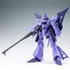 HGBF Hambravis Van Plastic Model Online Shop 1/144 (Hobby Exclusive)