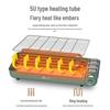 Bear Multi-functional Electric Grill CN plug (adapter included)