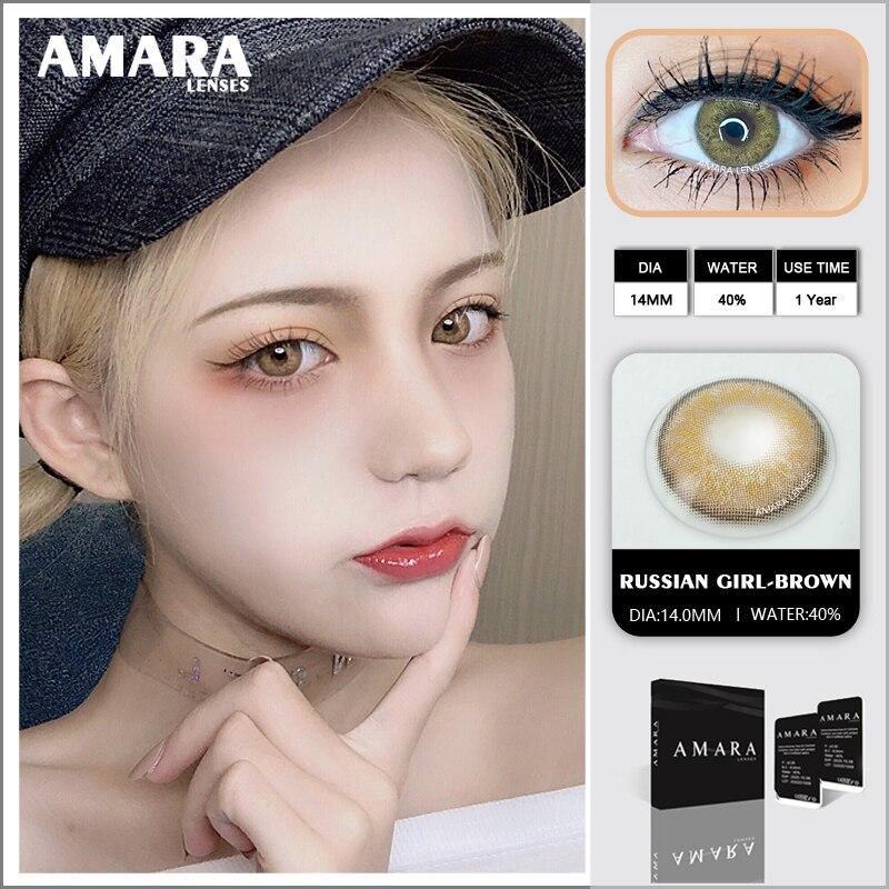 AMARA LENSES 1 Pair RUSSIAN GIRL Series Cosmetic Contact Lens Colored Makeup Contactlens Annual Use Lenses