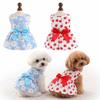 Daisy Pattern Summer Dog Princess Dress Bow Lace Dog‘s Spring Dress  For Puppy Poodle Chihuahua Etc