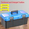 German Extra Thick Multifunctional Small & Large Handheld Plastic Tool and Storage Box