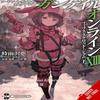 Sword Art Online Alternative Gun Gale Online Vol. 13 Light Novel... 9781975375232