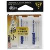 Gamakatsu Tanago Hook with Tetron Thread Extra Small Harris-Tetron #100 Fishhook