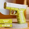«Новый игрушечный мини-водяной пистолет Glock от Douyin Kids — летнее пляжное развлечение»