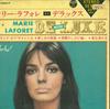 7-дюймовая пластинка МАРИ ЛАФОРЕ - Мини делюкс LSS569F COLUMBIA 1966 Япония Поп Б/у