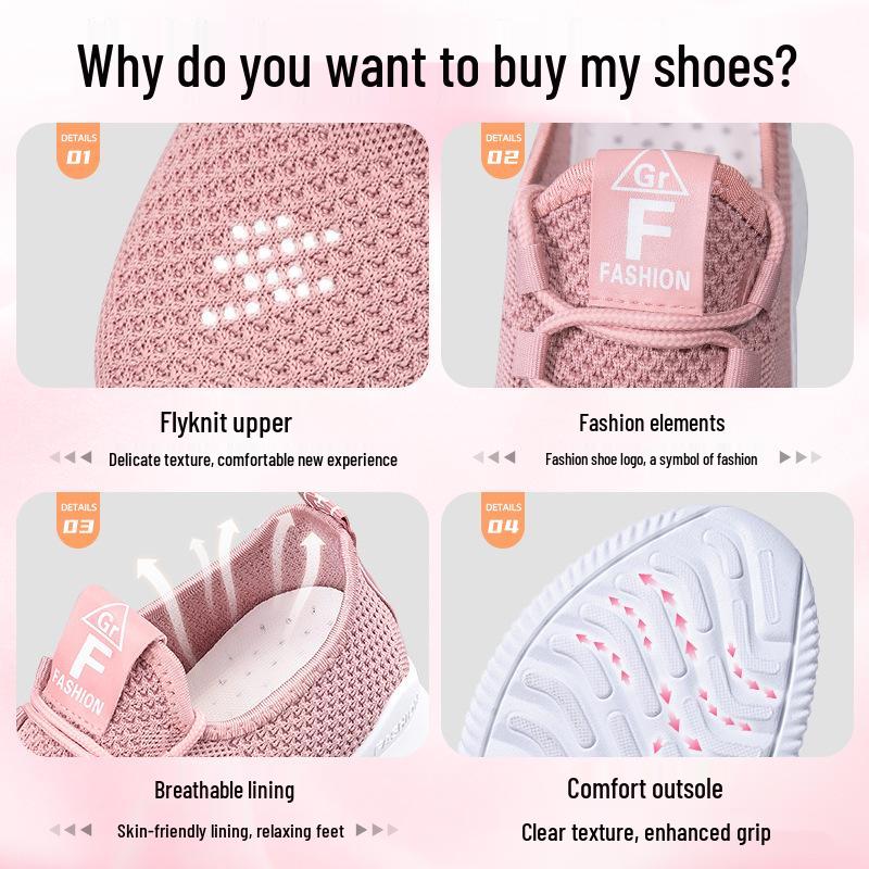 Женские повседневные модные кроссовки для бега Flyknit 2026 - Дышащие, с мягкой подошвой, модные спортивные кроссовки.