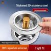 OLEWA Заглушка для слива кухонной раковины из нержавеющей стали