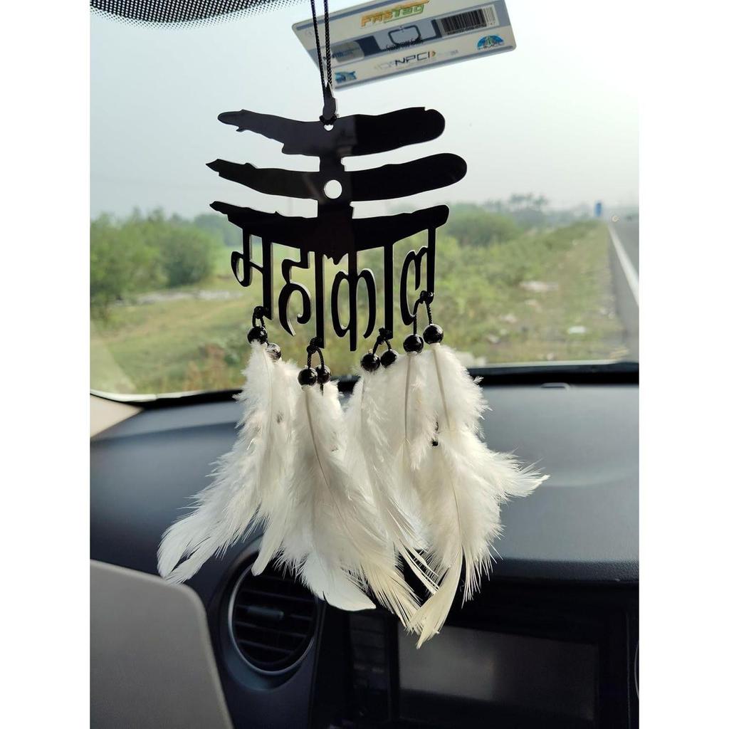 Acrylic Fancy Dream Catchers for Car Hanging Ornament | Elevate Car,Home,Office & Garden Decor | Divine God Elegance | Positive Vibes Mirror Decor