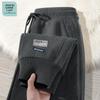 JEANSWEST LIFE Мужские свободные повседневные джоггеры с манжетами