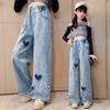 Girls Spring and Fall Denim Pants Middle and Large Children In The Waist Loose Cotton Pants