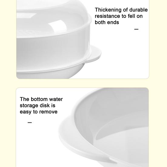 Пароварка для микроволновой печи, термостойкая, антипригарная, 3 вида, практичная, большая емкость, посуда для готовки, бытовые принадлежности