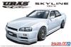AOSHIMA The Tuned Car Series Nissan URAS ER34 Skyline 2001 Plastic Model 1/24 No.04 TYPE-R