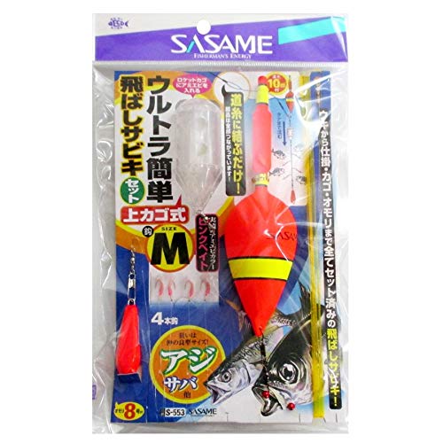 Игла Sasame Ultra Easy Flying Sabiki Basket M (САСАМЕ) (Верхний тип) С-553