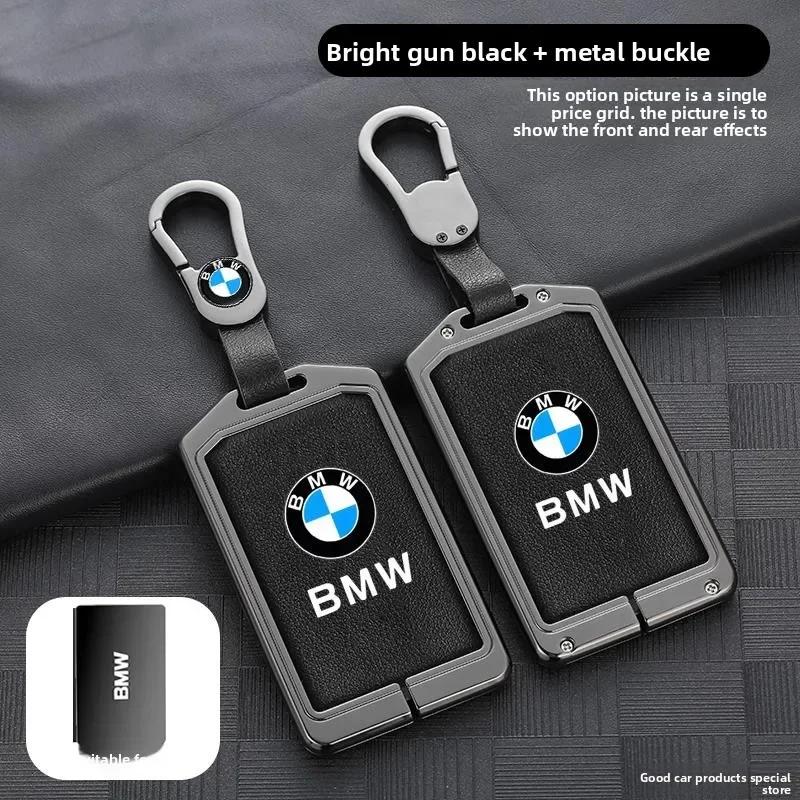 Подходит для держателя карты-ключа BMW 5 серии 3 серии x1x2x3x4x5x6 автомобиля 530 320li сумка для карт 1 серии i3 корпус пряжка LK5