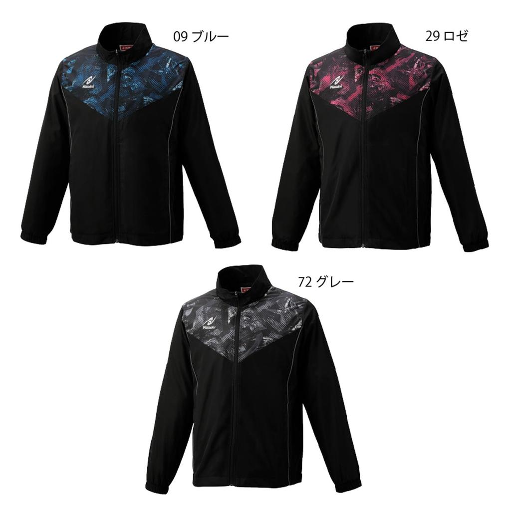 Water Heat Brushed SV Light Warmer M [Nittaku] Jacket, Lightweight, Repellent, Retention, Lining, Windproof, Shirt, NW2800, Gray,