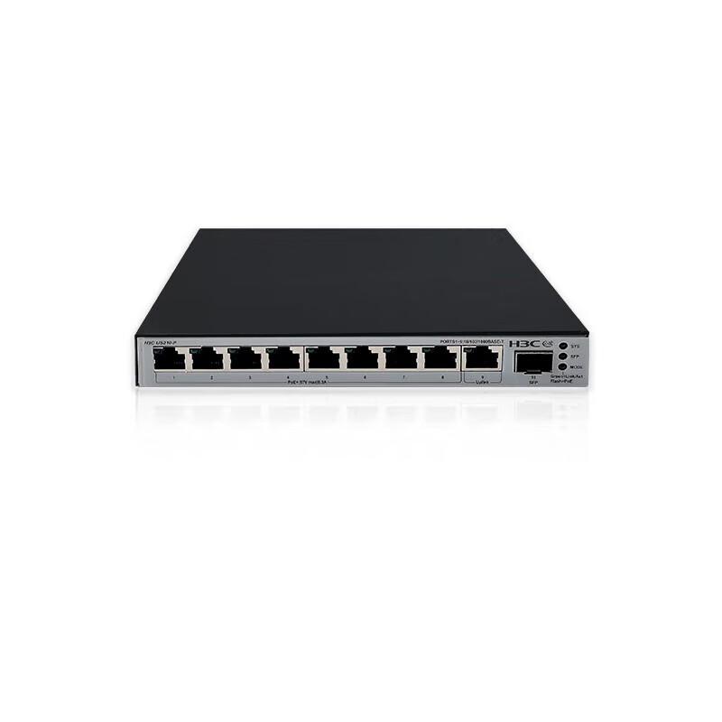 H3C US210-P 9-Port Gigabit PoE+ Switch