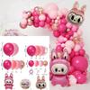 Милый тематический набор воздушных шаров для детского модного украшения на день рождения
