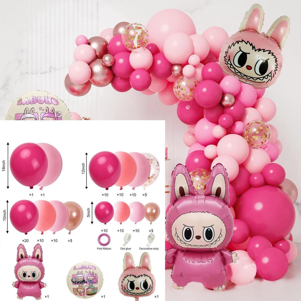 Милый тематический набор воздушных шаров для детского модного украшения на день рождения
