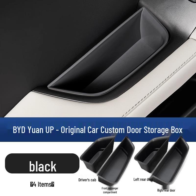 Многофункциональный ящик для хранения на центральной консоли BYD Yuan UP