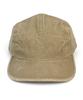 Yunibeosyeolkemiseuteuli Бежевая пигментная кепка-бейсболка Campcap