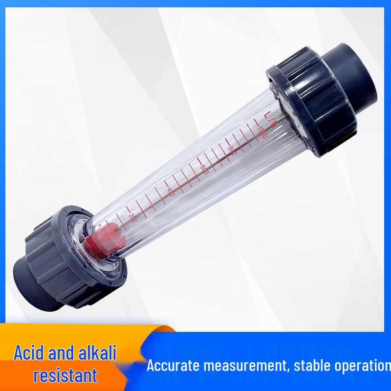 Yak Plastic Tube Rotor Float Flowmeter