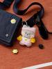 Line Friends Field Day Mini Minini Nyagie Keychain