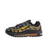 Nike Кроссовки Air Max TL 2.5 Черные Varsity Maize Унисекс Желтый Металлик-Серебристый-Varsity-Maize FZ4110-008