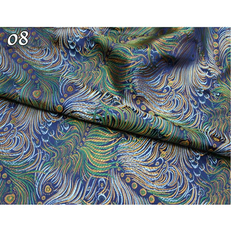 High-end Ethnic Brocade Silk Fabric Peacock Feather Pattern Jacquard Satin Fabric DIY Sewing Cheongsam Apparel Upholstery Decor