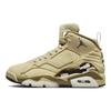 Air Jordan Jordan MVP Team Gold Женские кроссовки Shadow-Brown Коричневый-Kelp Парус FB9019-700