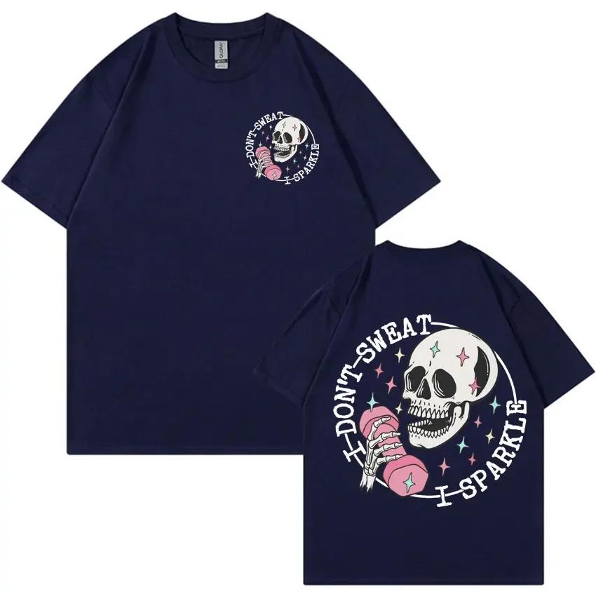 Забавные футболки с мышцами скелета для мамы, для спортзала, женские, унисекс, модные, в стиле 90-х, ретро, готические, летние, хлопковые, с коротким рукавом, уличная одежда